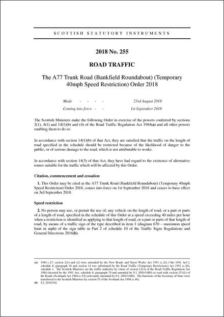 The A77 Trunk Road (Bankfield Roundabout) (Temporary 40mph Speed Restriction) Order 2018