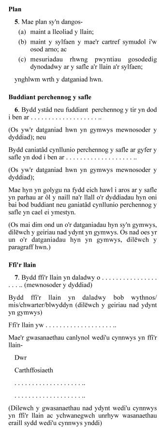 Rheoliadau Cartrefi Symudol Datganiad Ysgrifenedig Cymru 07 No 3164 Cy 275
