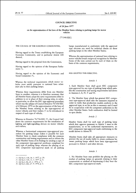 Council Directive 77/540/EEC of 28 June 1977 on the approximation of the laws of the Member States relating to parking lamps for motor vehicles (repealed)