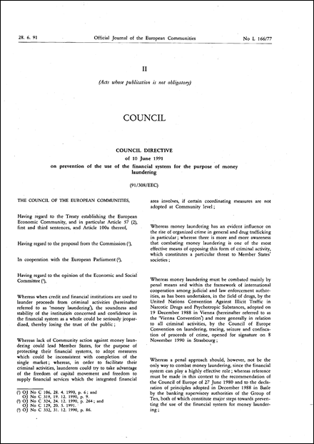 File:Commission Regulation (EEC) No 1892-85 of 9 July 1985 opening