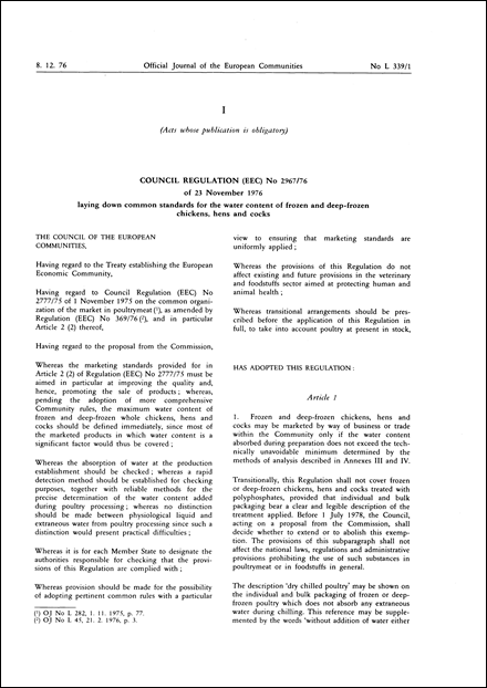 Council Regulation (EEC) No 2967/76 of 23 November 1976 laying down common standards for the water content of frozen and deep-frozen chickens, hens and cocks