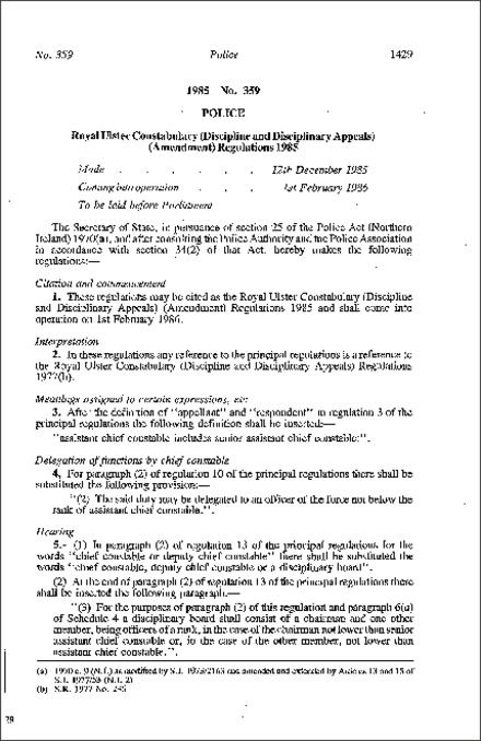 The Royal Ulster Constabulary (Discipline and Disciplinary Appeals) (Amendment) Regulations (Northern Ireland) 1985