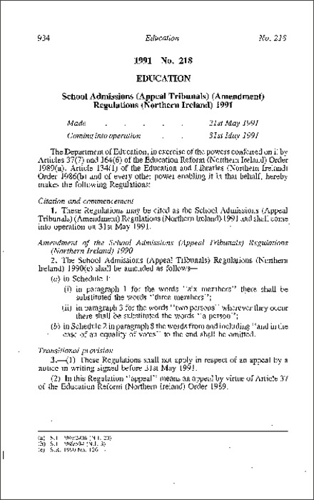 The School Admissions (Appeal Tribunals) (Amendment) Regulations (Northern Ireland) 1991