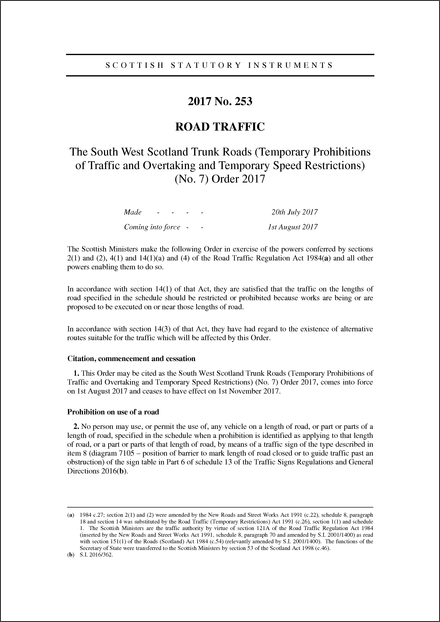 The South West Scotland Trunk Roads (Temporary Prohibitions of Traffic and Overtaking and Temporary Speed Restrictions) (No. 7) Order 2017