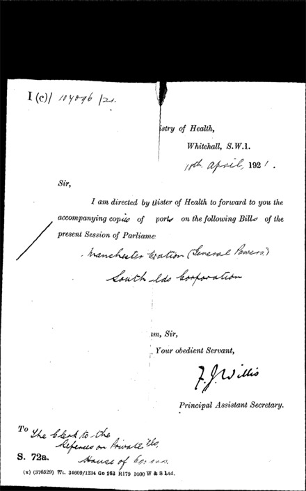 Tendring Hundred Waterworks Act 1886