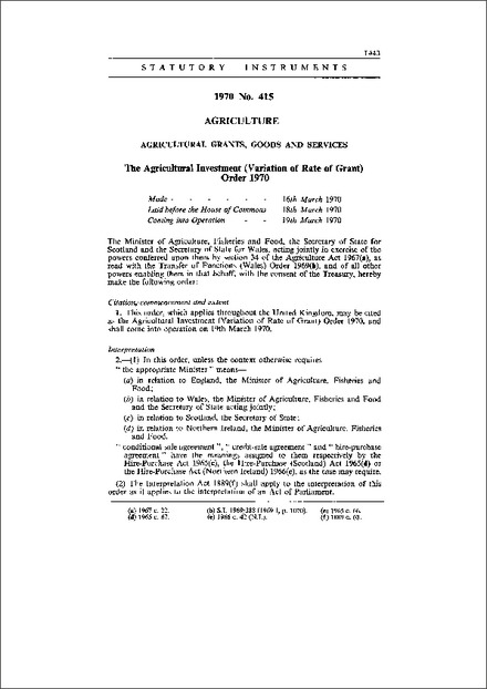 The Agricultural Investment (Variation of Rate of Grant) Order 1970