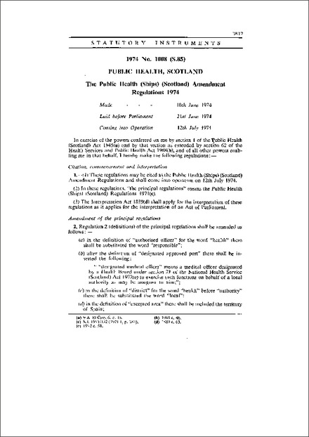 The Public Health (Ships) (Scotland) Amendment Regulations 1974