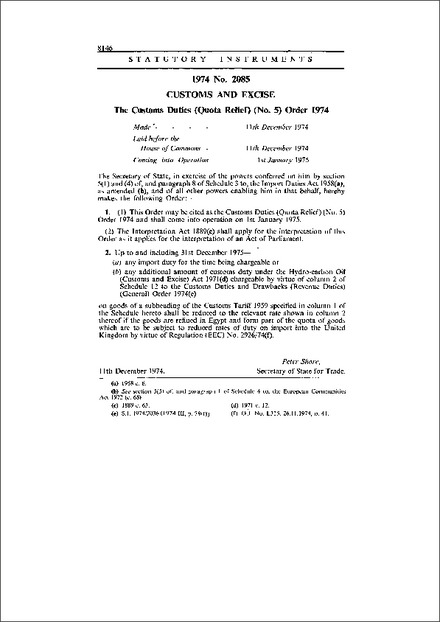The Customs Duties (Quota Relief) (No. 5) Order 1974
