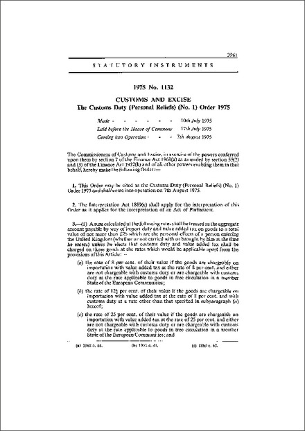 The Customs Duty (Personal Reliefs) (No. 1) Order 1975