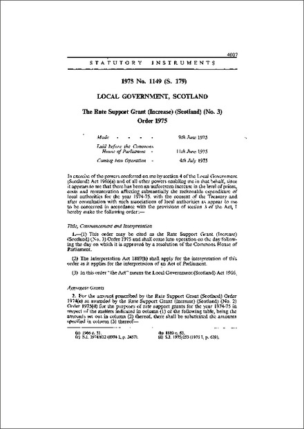 The Rate Support Grant (Increase) (Scotland) (No. 3) Order 1975