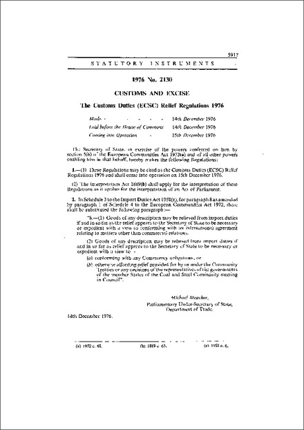 The Customs Duties (ECSC) Relief Regulations 1976