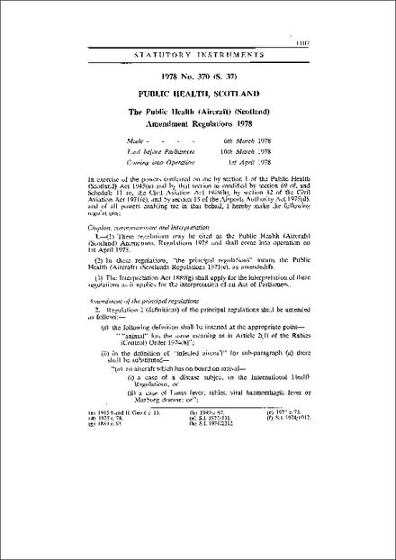 The Public Health (Aircraft) (Scotland) Amendment Regulations 1978