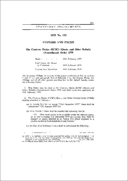 The Customs Duties (ECSC) (Quota and Other Reliefs) (Amendment) Order 1979