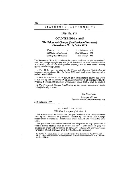 The Prices and Charges (Notification of Increases) (Amendment No. 2) Order 1979