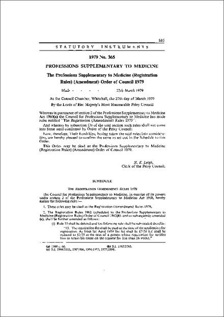 The Professions Supplementary to Medicine (Registration Rules) (Amendment) Order of Council 1979