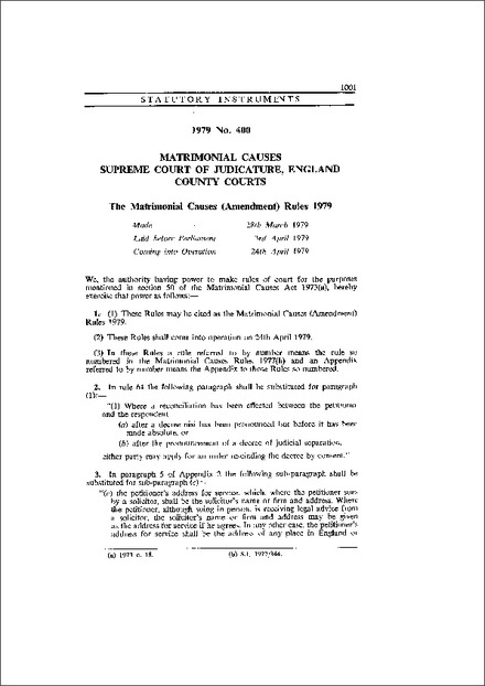 The Matrimonial Causes (Amendment) Rules 1979