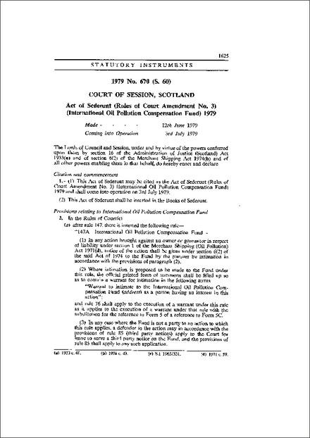 Act of Sederunt (Rules of Court Amendment No. 3) (International Oil  Pollution Compensation Fund) 1979
