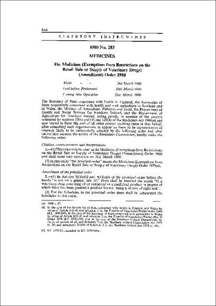 The Medicines (Exemptions from Restrictions on the Retail Sale or Supply of Veterinary Drugs) (Amendment) Order 1980