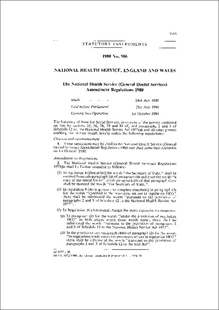 The National Health Service (General Dental Services) Amendment Regulations 1980