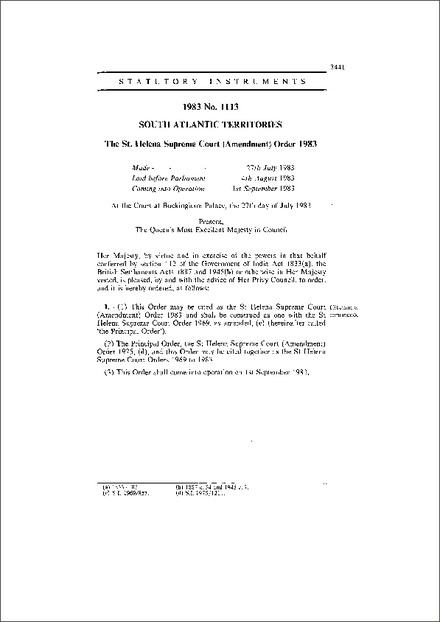 The St. Helena Supreme Court (Amendment) Order 1983