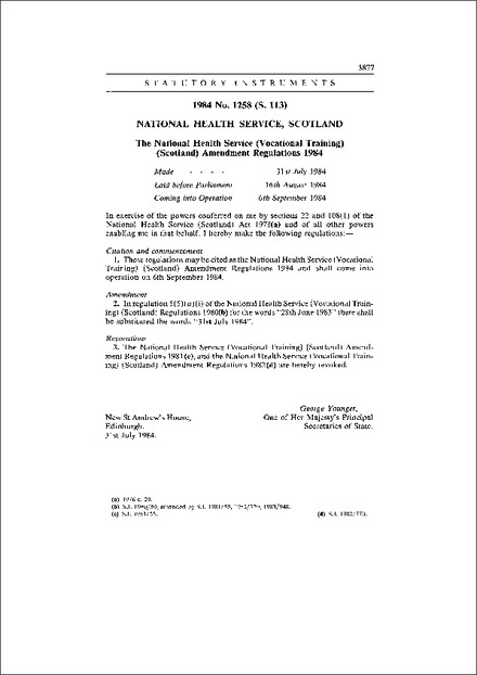 The National Health Service (Vocational Training) (Scotland) Amendment Regulations 1984