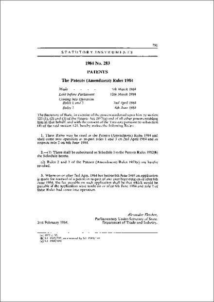 The Patents (Amendment) Rules 1984