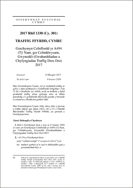 Gorchymyn Cefnffordd yr A494 (Tŷ Nant, ger Cefnddwysarn, Gwynedd) (Gwaharddiadau a Chyfyngiadau Traffig Dros Dro) 2017